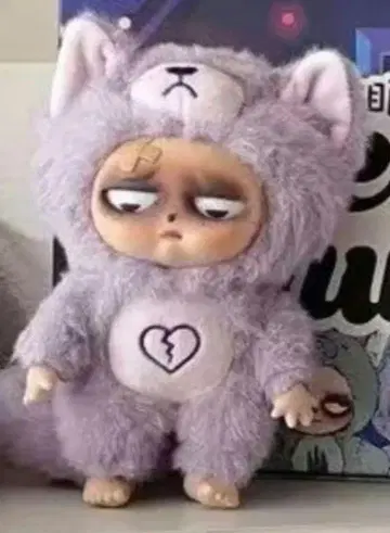 Sleepless Grumpipi 그랑피피