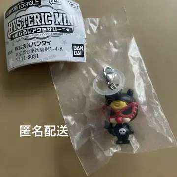 히스미니 메지루시 액세서리 가챠 데빌 DEVILKIN짱