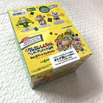 [어른 구매 세트] 영화 짱구는 못말려: 핸더랜드의 대모험