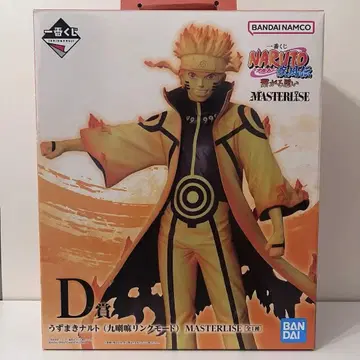 제일복권 NARUTO 우즈마키 나루토 구미 링크 모드 D상