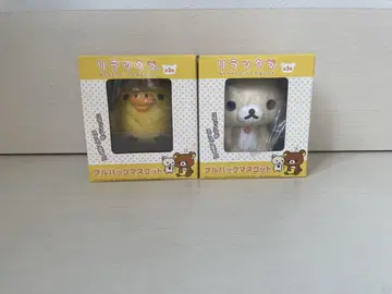코리락쿠마 키이로이토리 풀백 마스코트