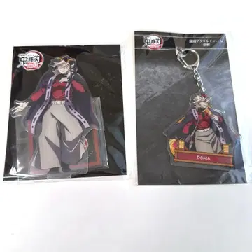 귀멸의 칼날 극장판 무한성편 아크릴 스탠드 아크릴 참 도우마