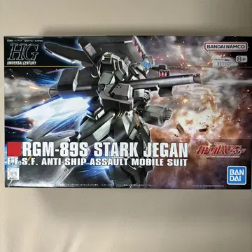 [ 미개봉 미조립 ] HGUC 1/144 스타크 제간