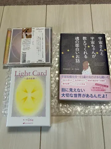 ChieArt Light Card 도서 CD 세트