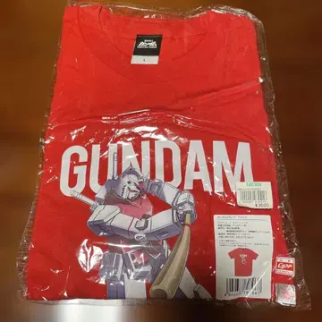 GUNDAM 카프 T셔츠