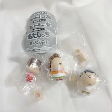 [ 즉시 구매 OK! 선착순! ] 가챠 아따신치 나라분데스 3세트
