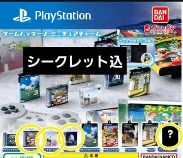 게임 패키지 미니어처 참 PlayStation 시크릿 포함