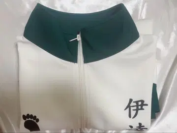 하이큐 공식 저지 다테공 L