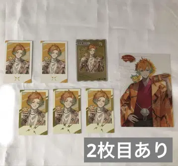 니지산지 우사미 리토 Oriens 2nd Anniversary 스이파라