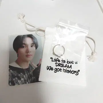 NCT DREAM ISTJ MD 반지 해찬