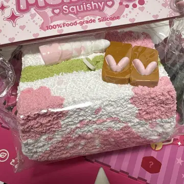 Mellojoy DIYJOJO 스퀴즈 만개 벚꽃