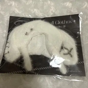 10cm  의류