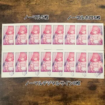nqrse 폴라로이드 카드