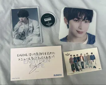 선우 굿즈 세트
