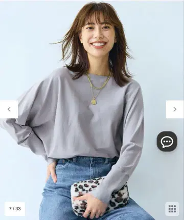 23구 비스코스 스트레치 돌먼 니트