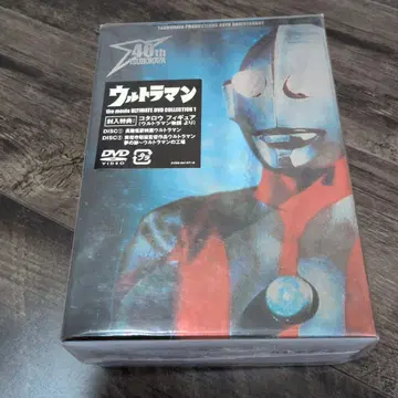 울트라맨 DVD 컬렉션 피규어 포함