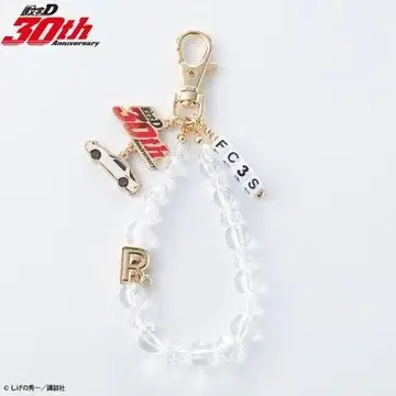 이니셜D 타카하시 료스케 FC3S RX-7 참 스트랩