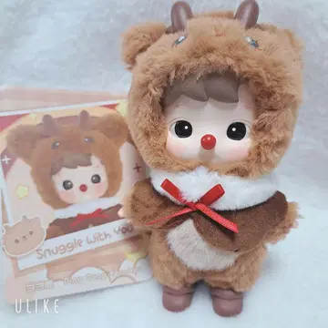 HACIPUPU SNUCGGLE WITH YOU 루돌프