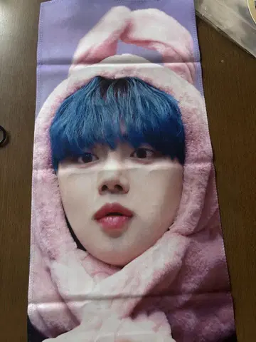 txt 영준 슬로건