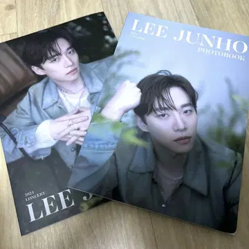 이준호 2024 콘서트 포토북 세트