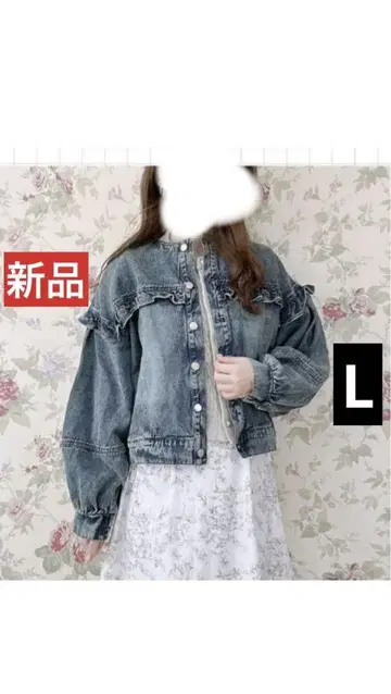 새상품 택 Lax Dan Tia 노카라 데님 자켓 프릴 상의 L