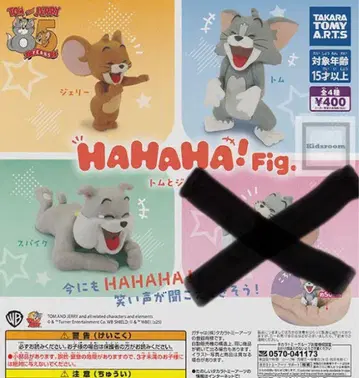 톰과 제리 HA HA HA! Fig. 3종류