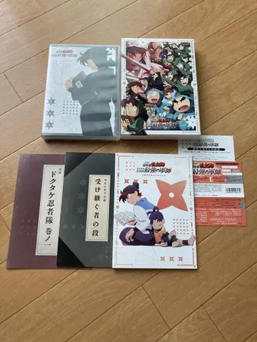 극장판 닌타마 란타로 닥타케 닌자대 최강의 군사 Blu-ray
