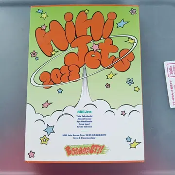 HiHi Jets 2023 Blu-ray