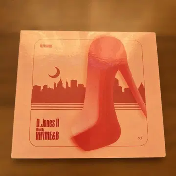 D. Jones II Mixed by RHYME&B