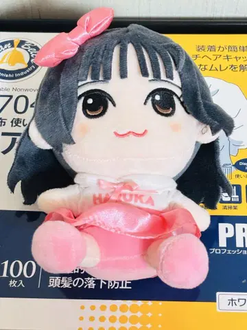 CUTIE STREET 사쿠라바 하루카 치비 누이