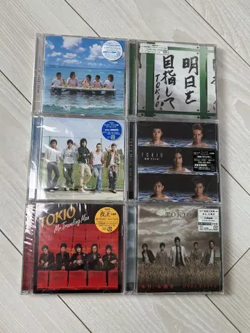 TOKIO CD 6장 세트