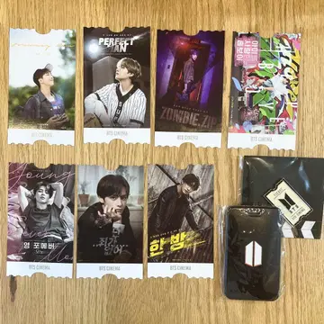 BTS ARMY membership Kit 시네마 티켓 포토 카드 7장