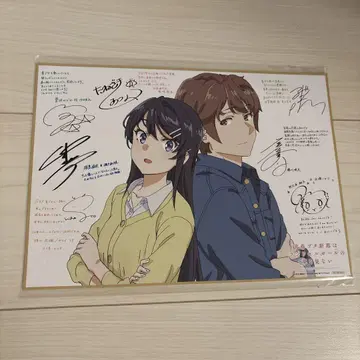 청춘 돼지는 파랑 돼지 관객 혜택 집단 초상화