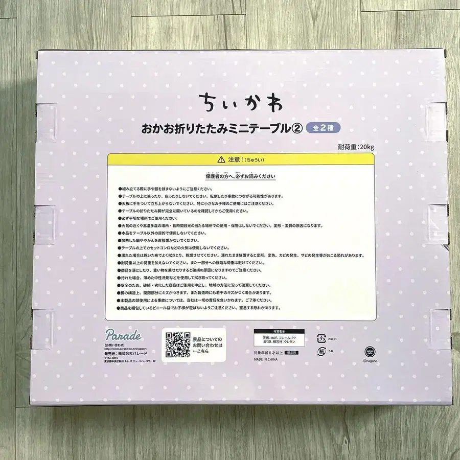 3번째 상품 이미지