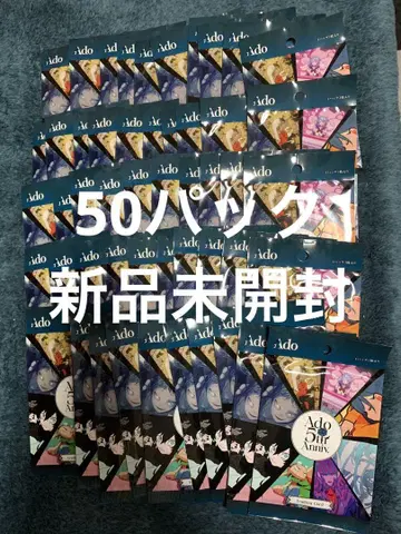 Ado 5th Anniversary 랜덤 트레이딩 카드 50팩