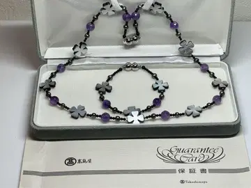 쉘 자수정 컨버터블 목걸이 & 팔찌 타카시마야