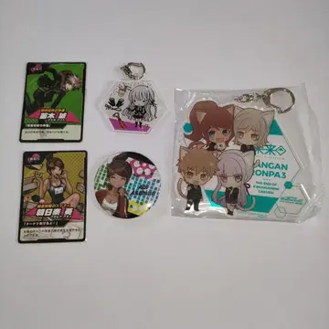 단간론파 3 캐릭터 굿즈 세트