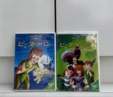 초레어 피터 팬 (기간 한정 생산) + 피터 팬 2 dvd 세트