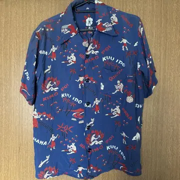 Vintage Hawaiian shirt