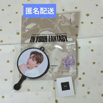 ATEEZ [ IN YOUR FANTASY ] 미니 피켓 홍준