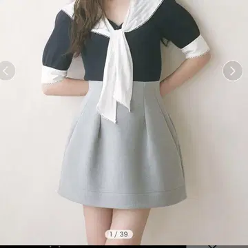 택 포함 새상품 구축 스카쇼팬 그레이 사이즈 1 SNIDEL