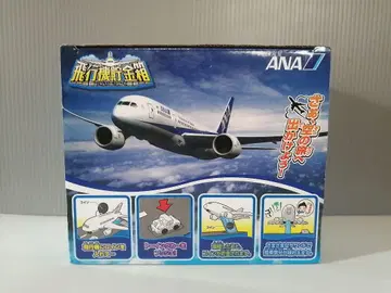 비행기 저금통 ANA 사양 판매처 (주)샤인