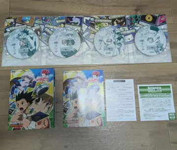 HUNTERXHUNTER G I 편 DVD BOX 미사용