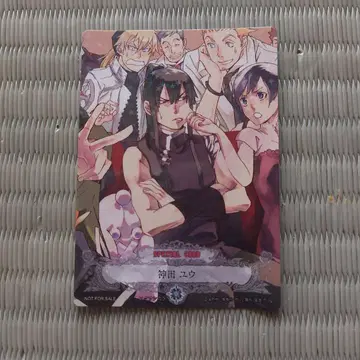 D.Gray-man 칸다 유우 트레이딩 카드