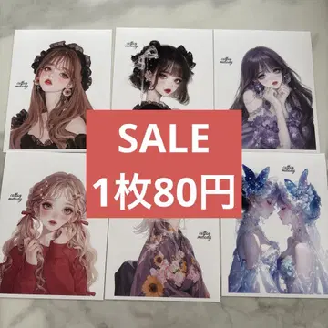 cottonmelody 님 SALE