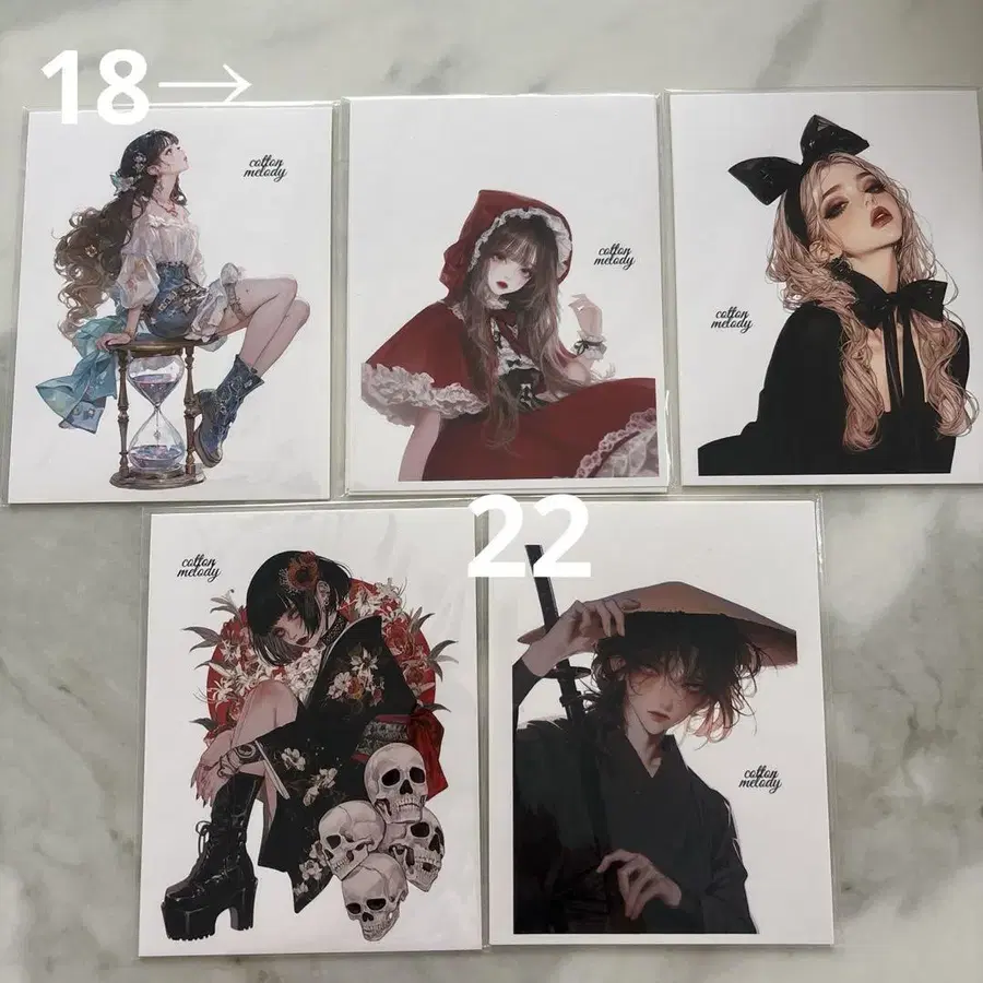 5번째 상품 이미지