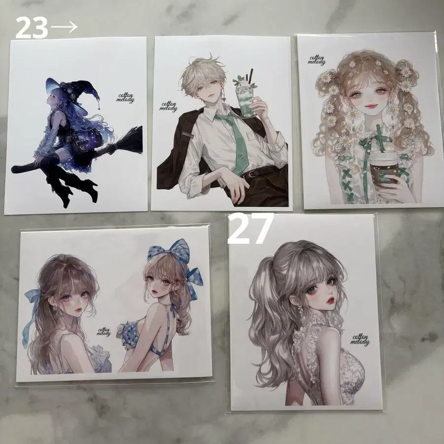 6번째 상품 이미지