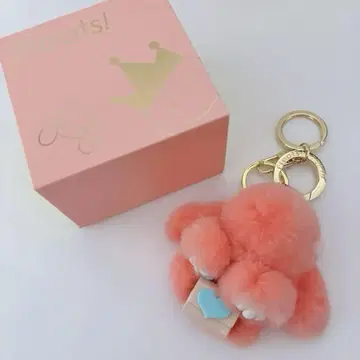 플로츠*모후모후 참 SS 늘어진 귀 백참 미니 백 포함 핑크