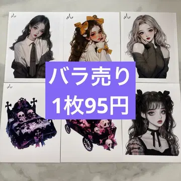 M님 낱개 판매 스티커