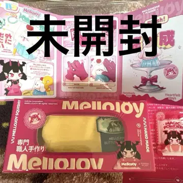 Mellojoy 메로 조이 버터 (모찌모찌모찌)
